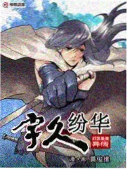 战狼影院美食综艺周末开饭啦